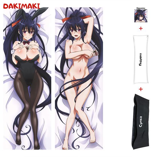 Дакимакура Акэно Химэдзима арт. 0231