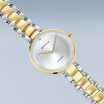 Женские наручные часы Bering 17529-710