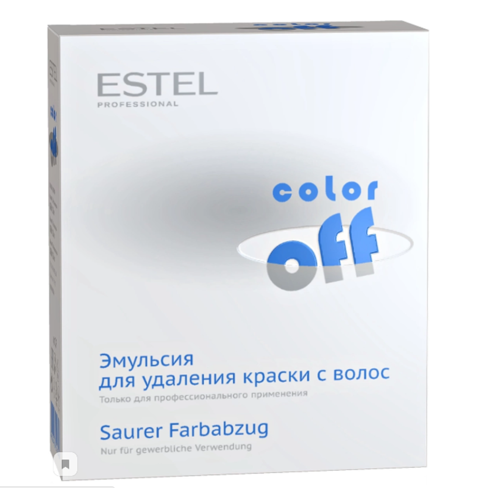 Estel Эмульсия для удаления краски с волос Color Off, 3*120мл