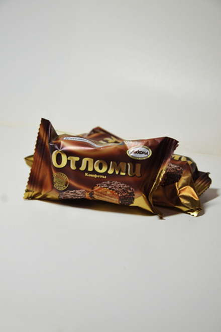 Конфеты Акконд Отломи