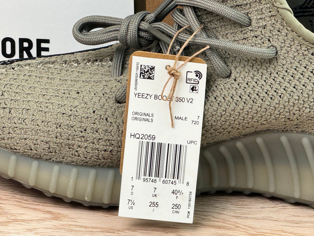 Yeezy Boost 350 V2 Granite