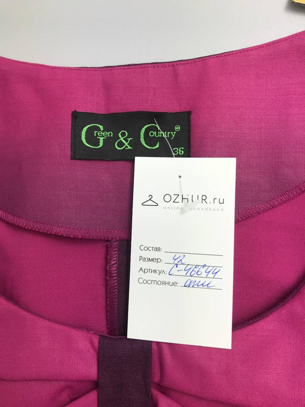 Платье Green&Country повседневное 42 размер
