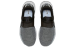 Кроссовки Nike Sock Dart Se "Wolf Grey"