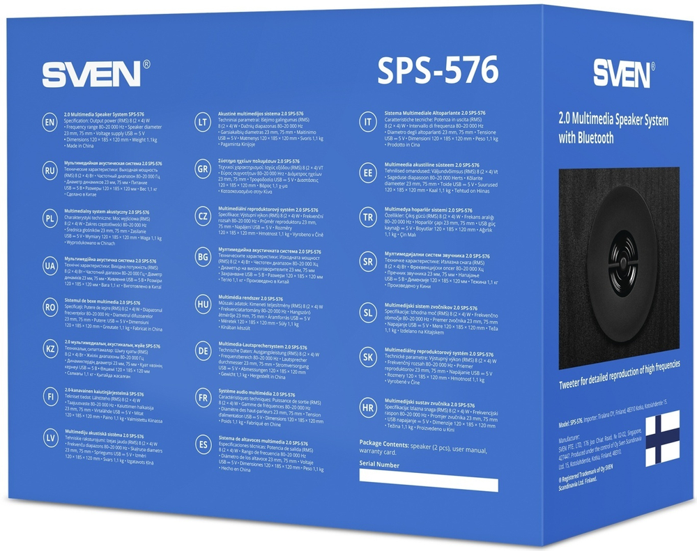 Компьютерные колонки SVEN SPS-576 черный