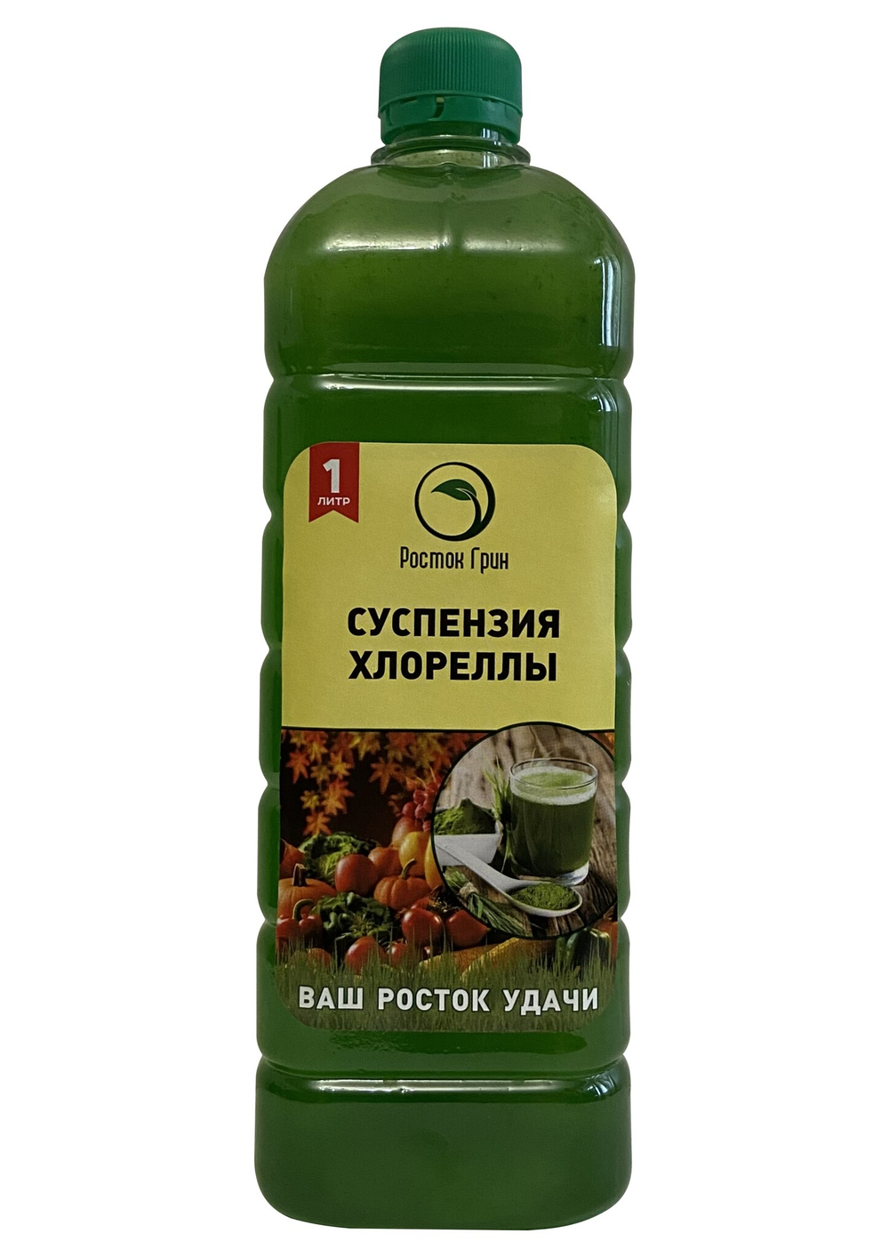 Суспензия Хлореллы 1л. Росток Грин