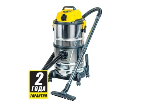 Пылесос строительный  Kolner KVC 1800 Вт