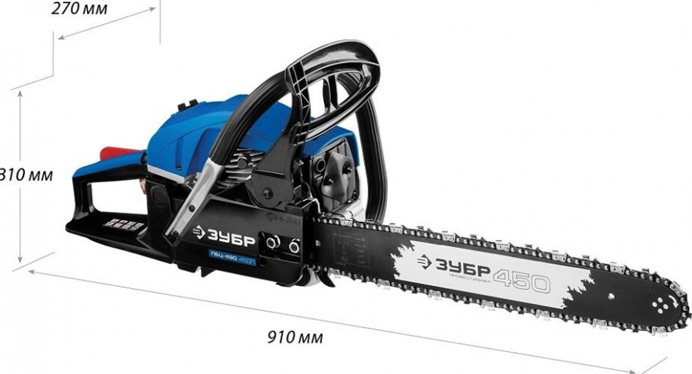Бензопила ЗУБР ПБЦ-490 45ДП