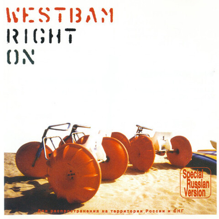 CD: WestBam — «Right On» (2002)