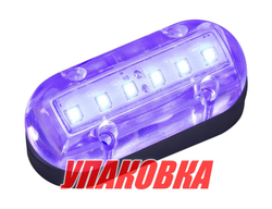 Светильник светодиодный подводный, синий свет, Marine Rocket (упаковка из 2 шт.)