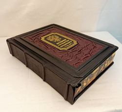 Книга в натуральной коже "История государства Российского"