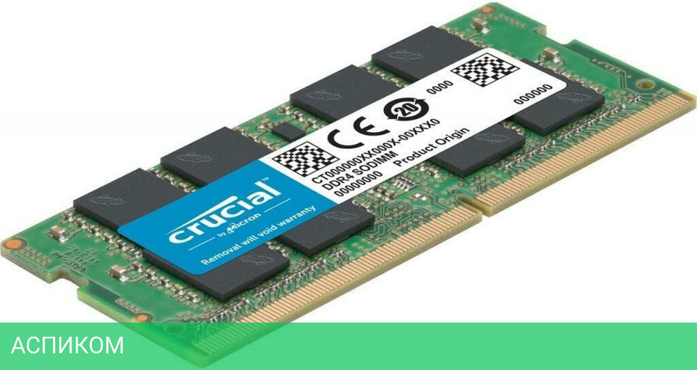 Оперативная память Crucial 32GB DDR4 SODIMM PC4-25600 (CT32G4SFD832A)