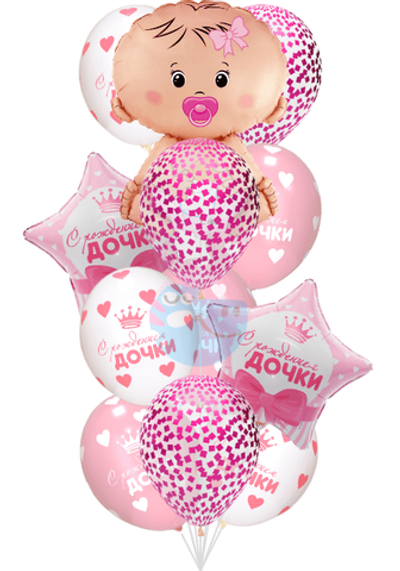 Фонтан с малышкой