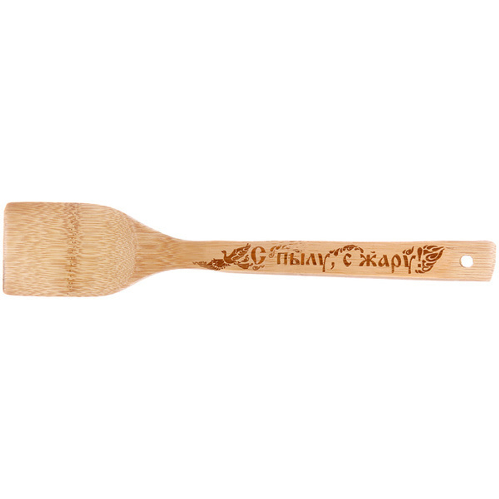 Лопатка бамбуковая 30*6см «С пылу, с жару» Селфи