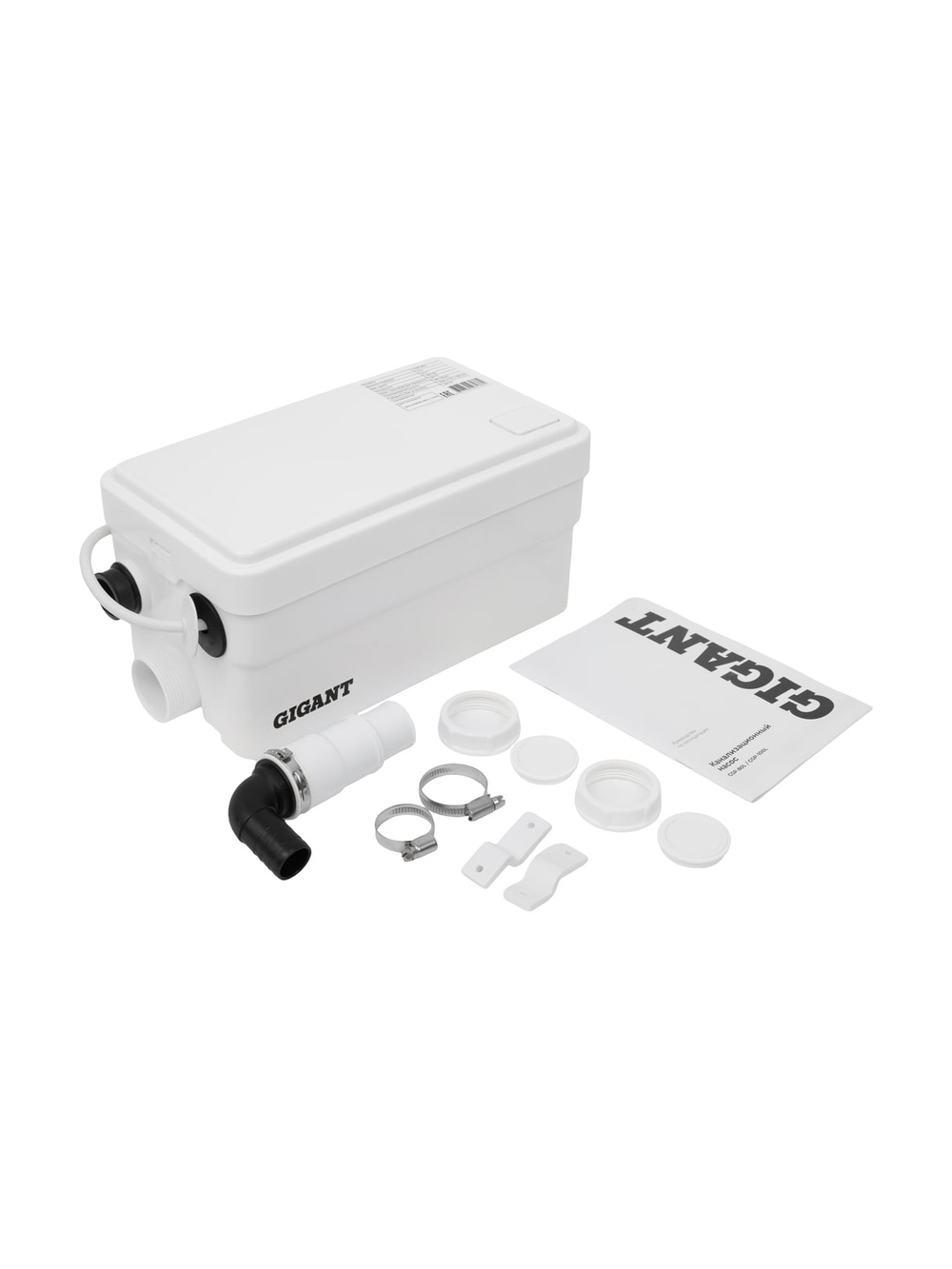 Канализационный насос Gigant 250 Вт, 80 л/мин GSP-80L