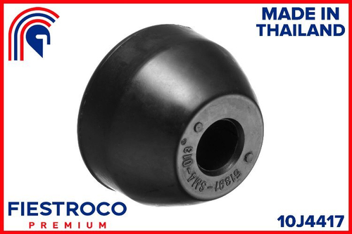 Втулка тяги 10J4417