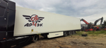 Krone SD Полуприцеп изотермический/рефрижератор SD (Рефрижератор)