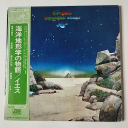 Винтажная виниловая пластинка LP Yes Tales From Topographic Oceans (Japan 1974) (Obi) Ritual