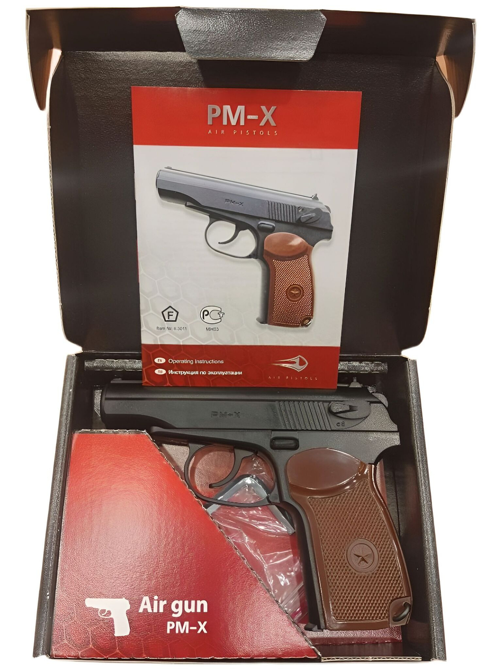 Пистолет пневматический BORNER PM-X, калибр 4,5 мм