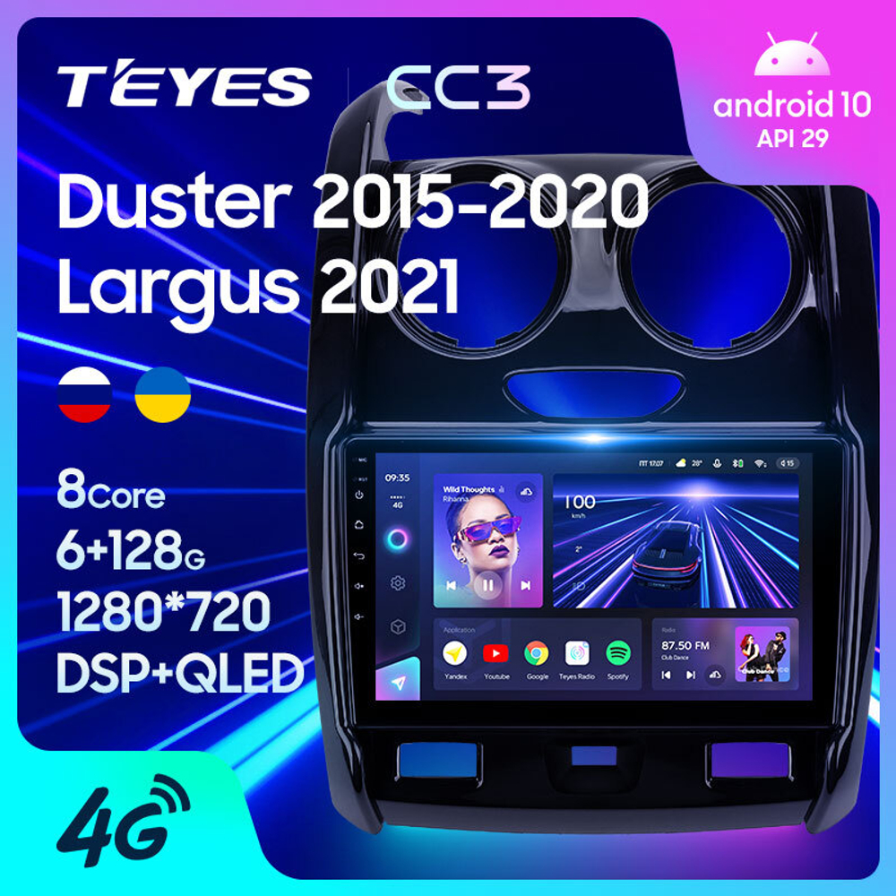 Teyes CC3 9"для Renault Duster, LADA Largus 2015-2021