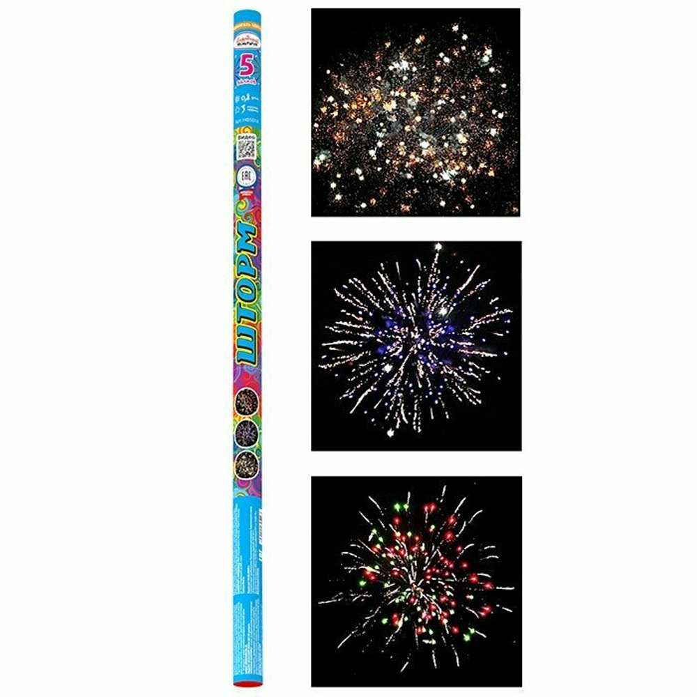 Набор римских свечей Фейерверк "Шторм", 0,8", 5 залпов, 4 шт в наборе.