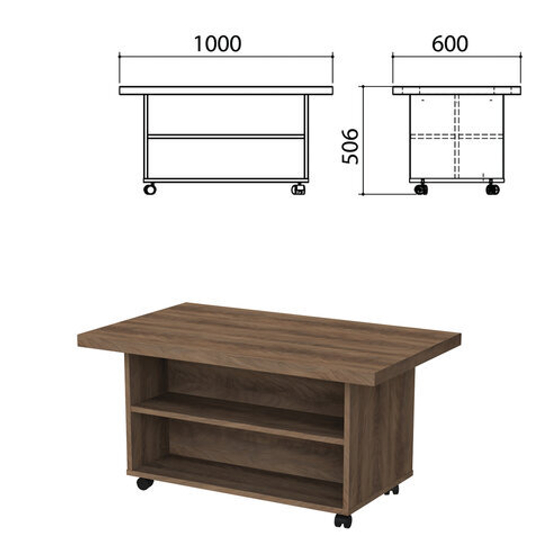 Стол журнальный "Приоритет", 1000х600х506, лагос (КОМПЛЕКТ)