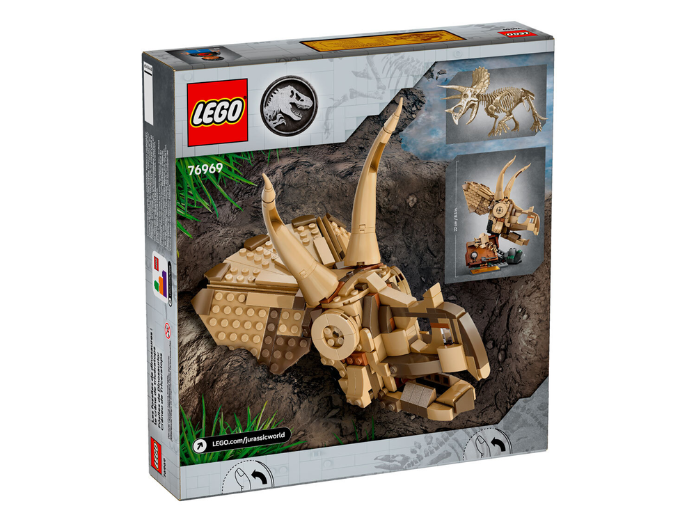 Конструктор LEGO Jurassic World 76969 Окаменелости динозавра: Череп трицератопса