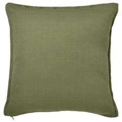 IKEA LAGERPOPPEL  (ИКЕА ЛАГЕРПОППЕЛ)  -  Наволочка, серо-зеленая, 50x50 см