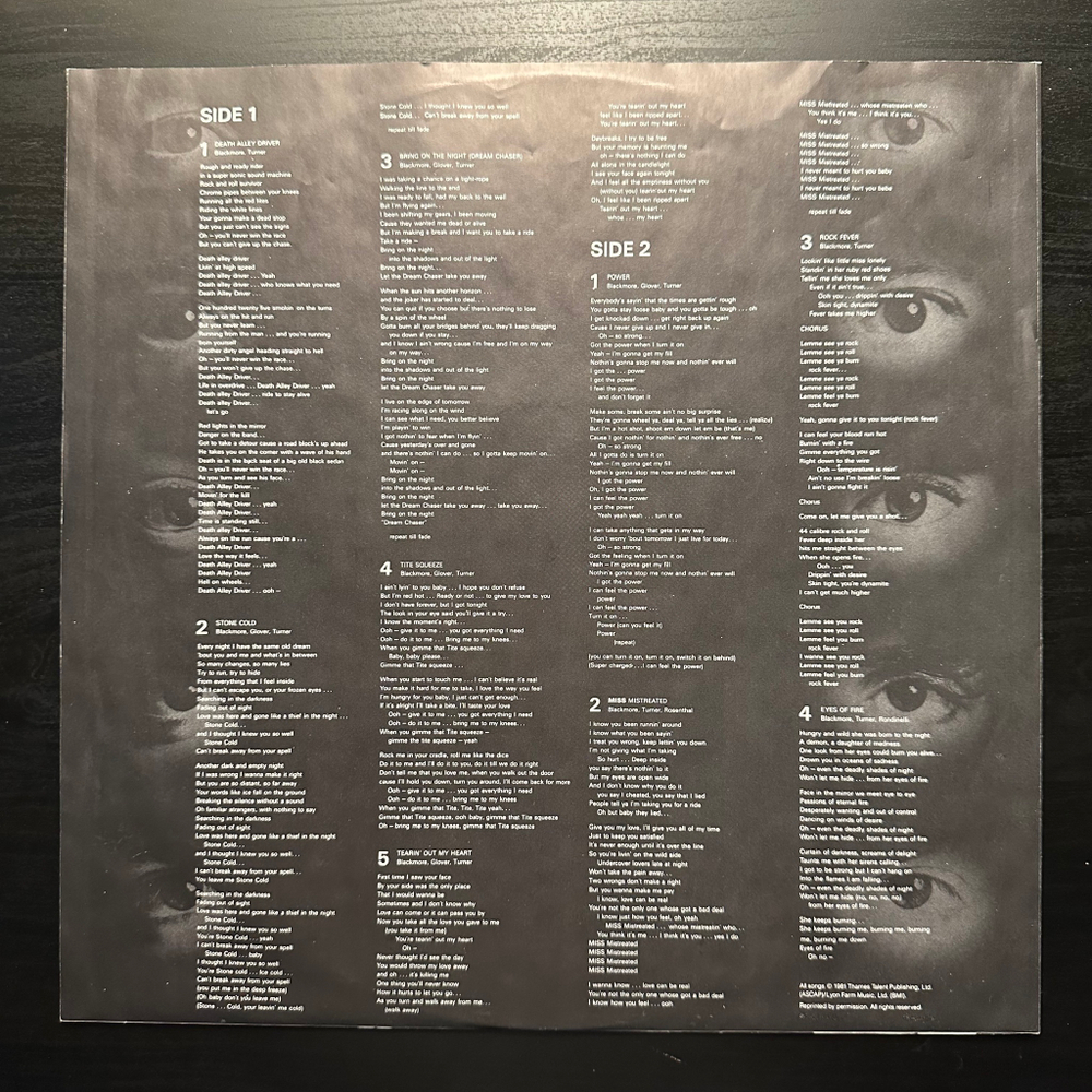 Rainbow - Straight Between The Eyes (Германия 1982г.)
