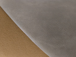 Искусственная замша Federica stone (Федерика стоун)