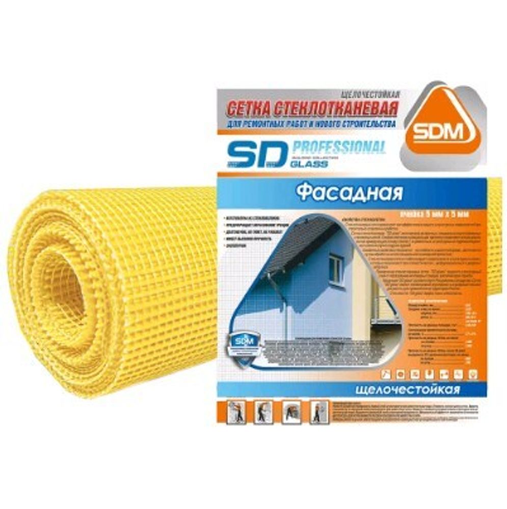 Сетка Фасадная строит. 5*5   1000*10м (+-10%)  145гр/м.кв.,  Professional   SD-Glass  SDM
