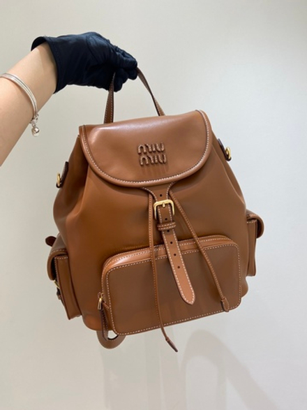 Miu Miu Leather Backpack 29 cm
