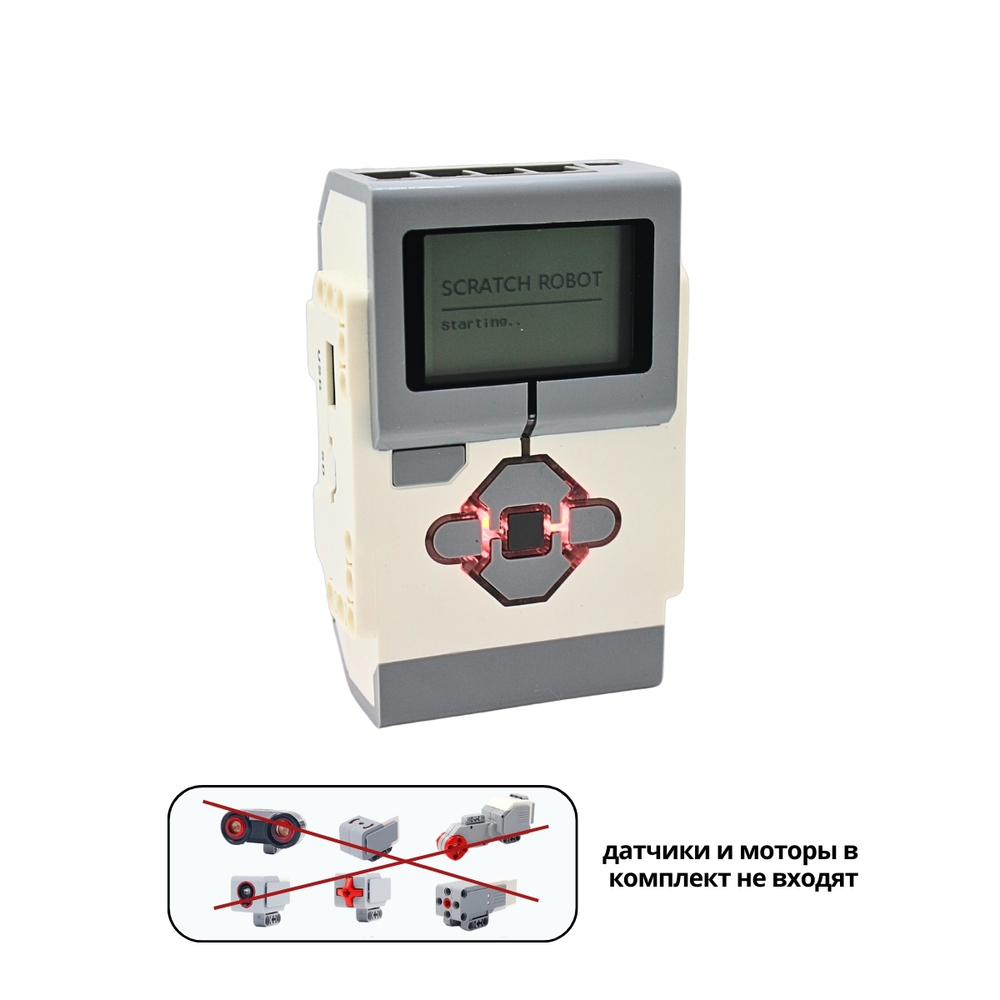 Микрокомпьютер EV3 45500