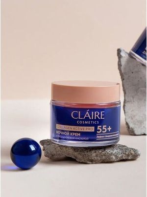 CLAIRE Ночной крем 55 Collagen Active Pro50 мл