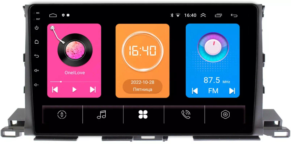 Магнитола для Toyota Highlander 3 2014-2020 - OEM GT10-1035 на Android 10, 2Гб-16Гб