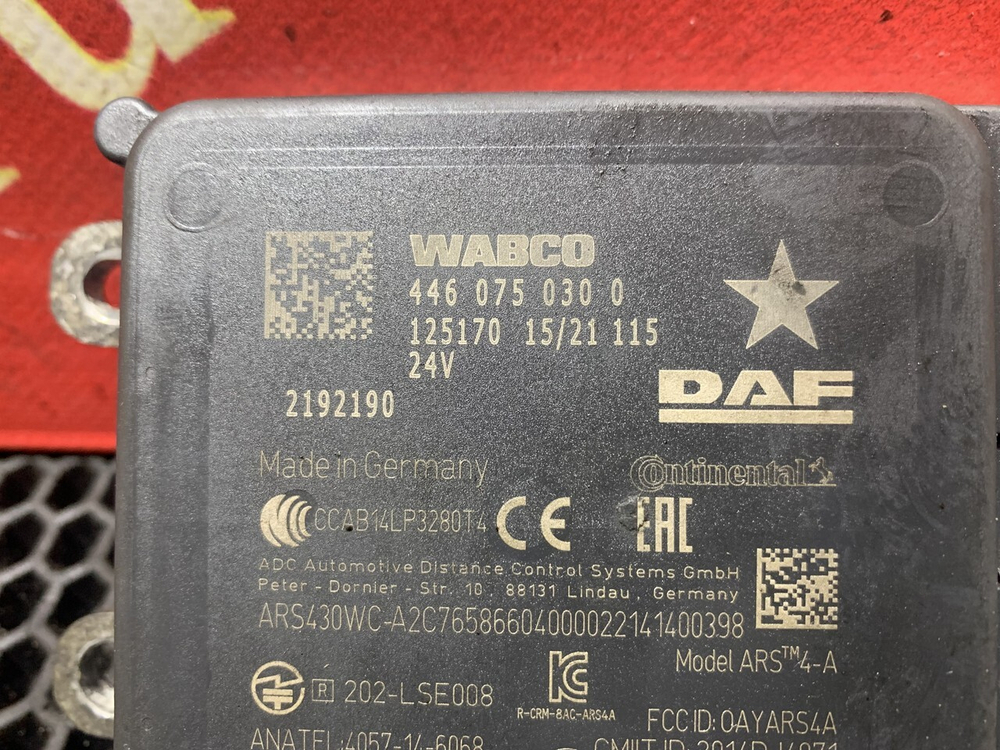 Блок управления AEBS ACC2 2021г.