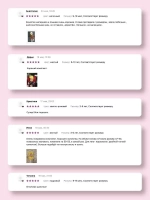 Чалма осенняя для девочки и снуд