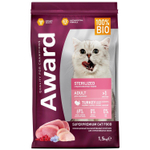 Корм для кошек AWARD Sterilized , 1.5 кг, индейка и курица