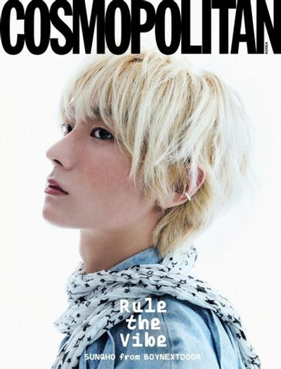 публикация COSMOPOLITAN - 2026.01 BOYNEXTDOOR SUNGHO E Type