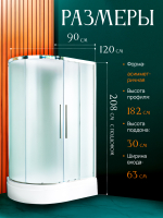 Душевая кабина EM3912RN без крыши