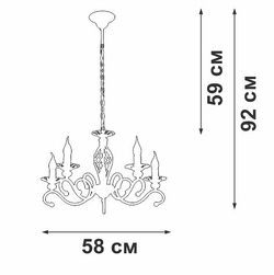 Подвесная люстра Vitaluce V1692 V1692-0/5