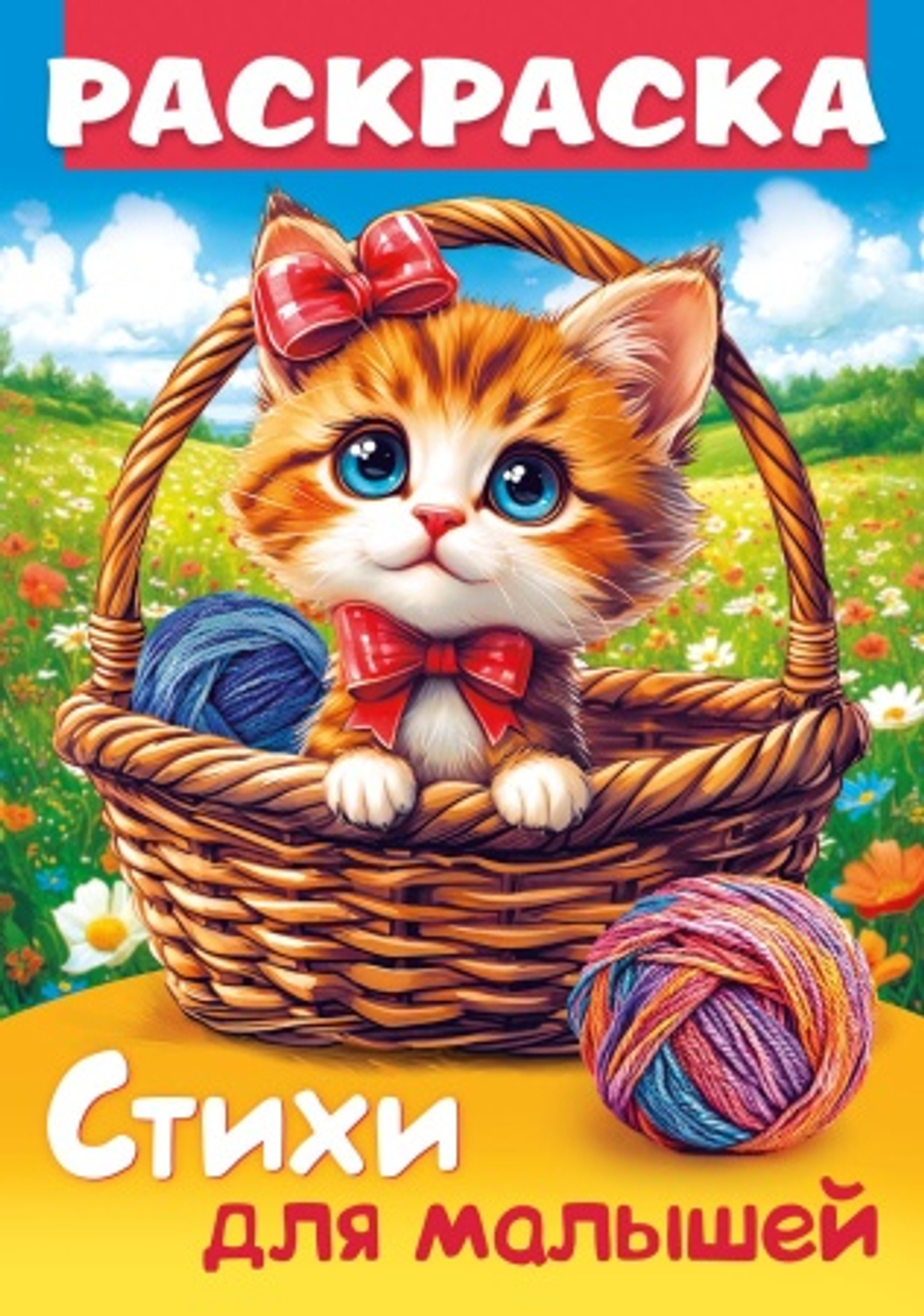 pwadrgce0mofs9bvewzezfltfyvn97a7