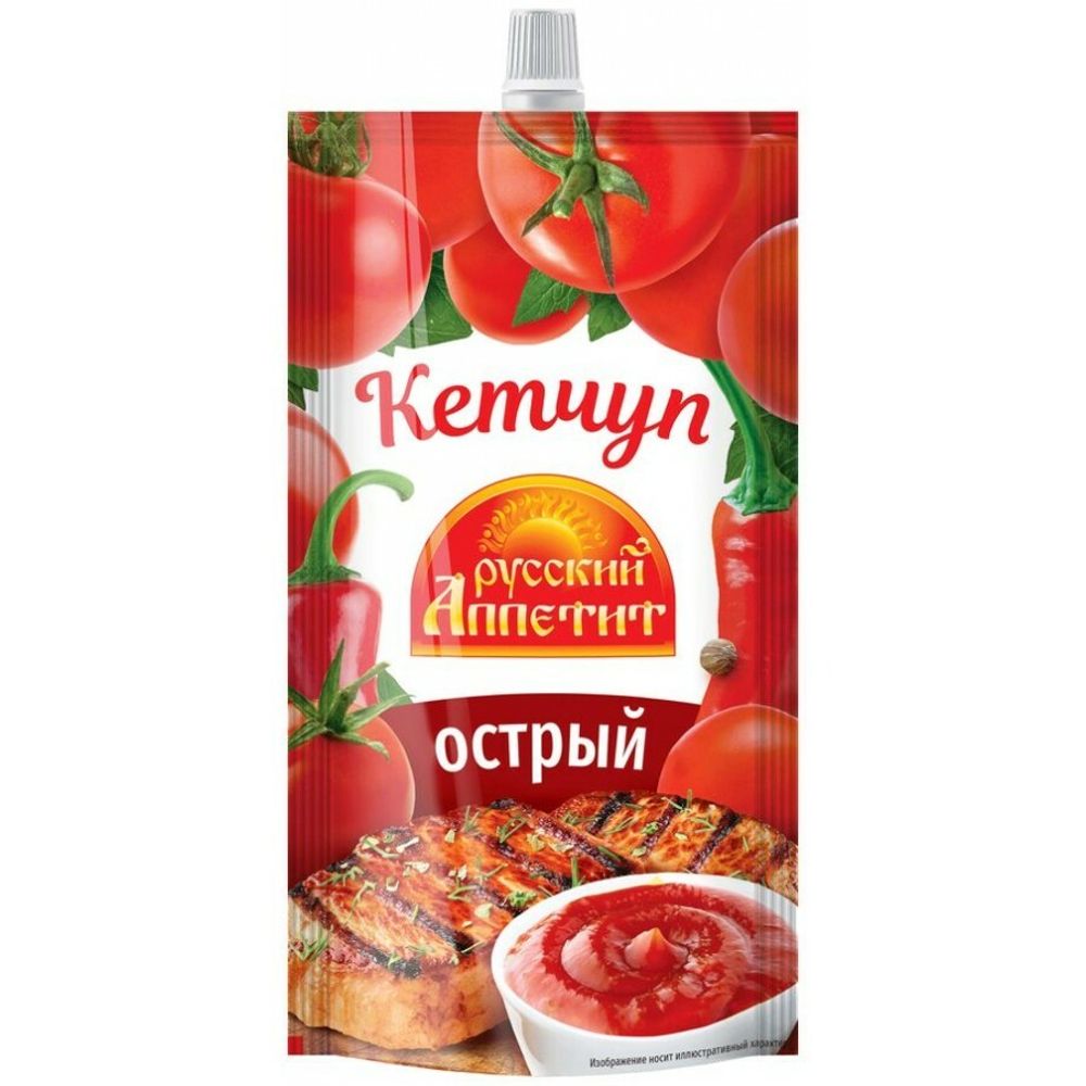 Кетчуп Русский аппетит Острый, 0,25