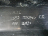 Бампер передний Range Rover Vogue 4 L405 (2012-2017)