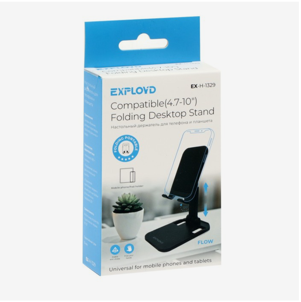 Настольный держатель для телефона Exployd EX-H-1329