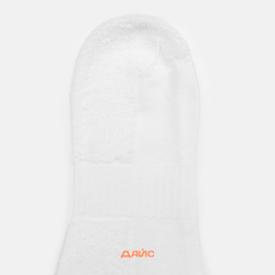 Носки Nike Everyday Cushioned Crew 3 Pairs