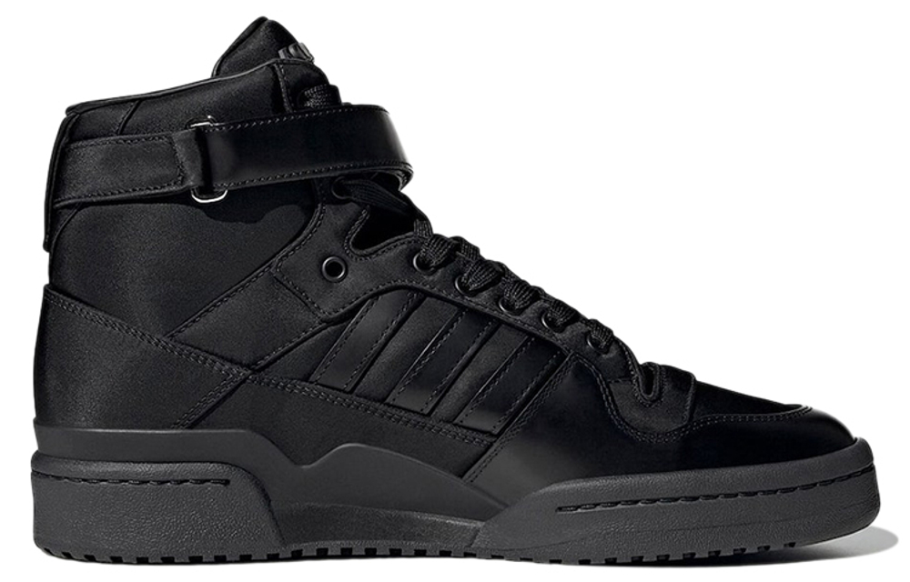 Кроссовки Adidas Originals x PRADA Forum High Re-Nylon, 2TG193_3LJX_F0557