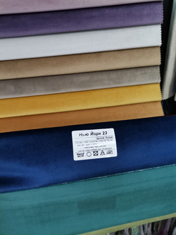 Велюр Нью Йорк 23