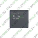 Батарея для Nokia Lumia 700 (BP-5Z)