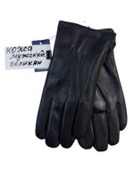 Перчатки. Мужские. Великаны. Материал верха: Кожаные. Подклад: плюш-флис. 5 шт .