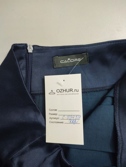 Юбка Calore стильная 44 размер